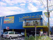 アップロードファイル 34-3.jpg