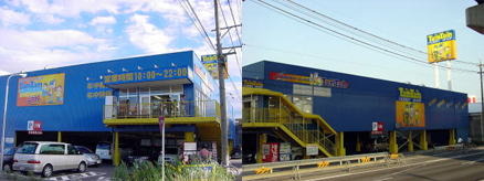 アップロードファイル 7-1.jpg